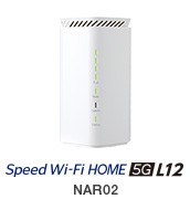 Speed Wi-Fi HOME 5G L12 nar02