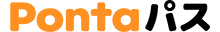 Pontaパス