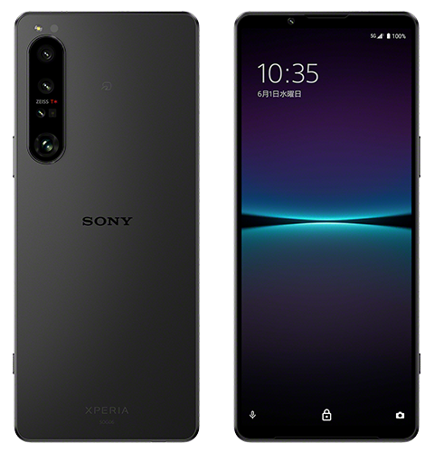 Xperia 1 IV by Sony Corporation