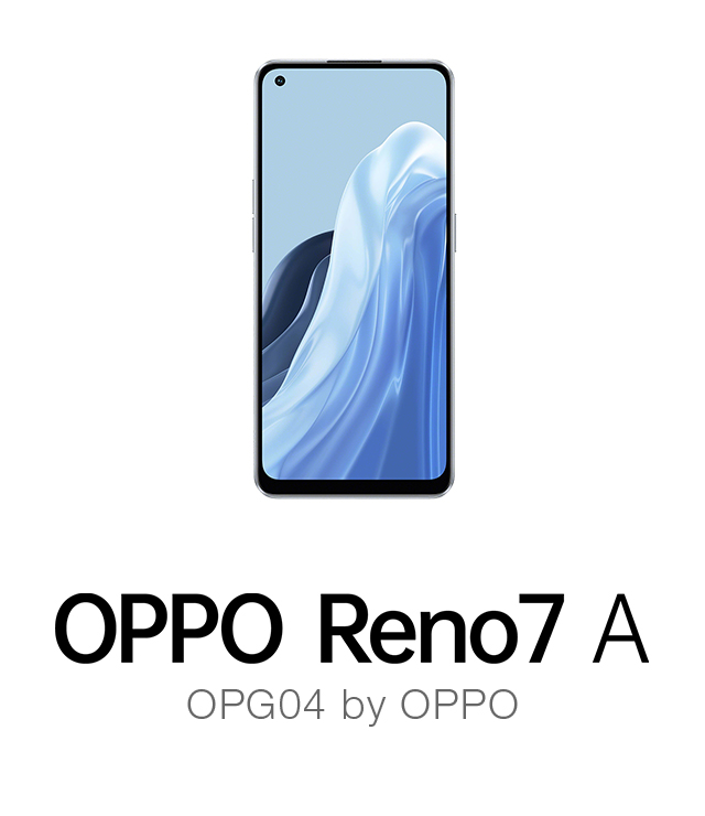 スマートフォン/携帯電話 スマートフォン本体 OPPO Reno7 A（オッポ リノセブン エー）OPG04 | スマートフォンをお 