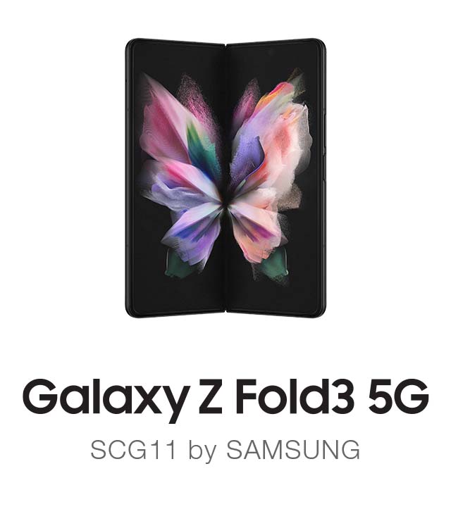 galaxy z fold3 5g
