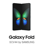 galaxy fold