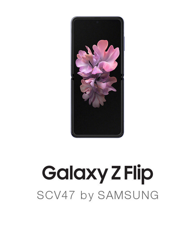galaxy z flip