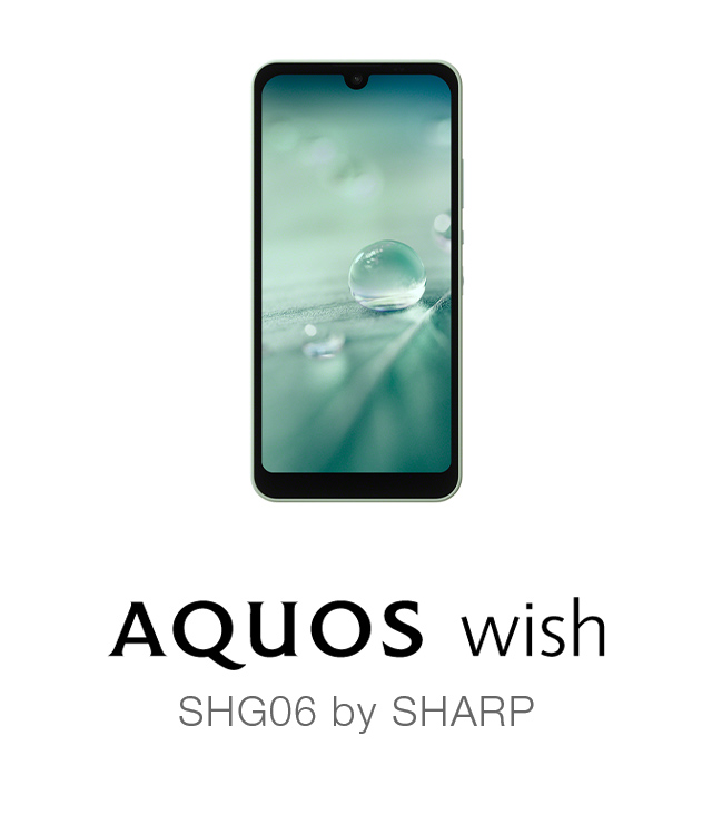 AQUOS wish SHG06 新品 | www.craunot.fr