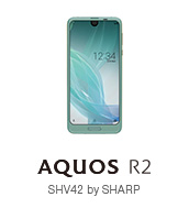 aquos r2