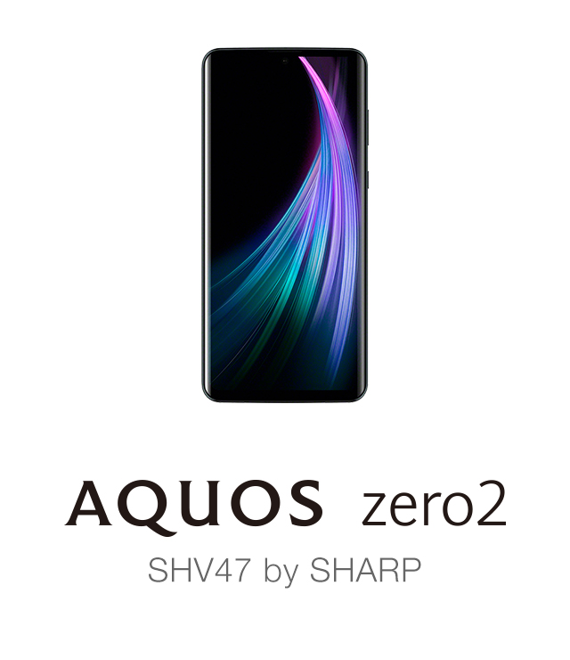 aquos zero2