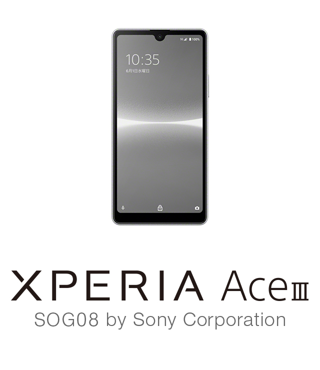 Xperia Ace III SOG08