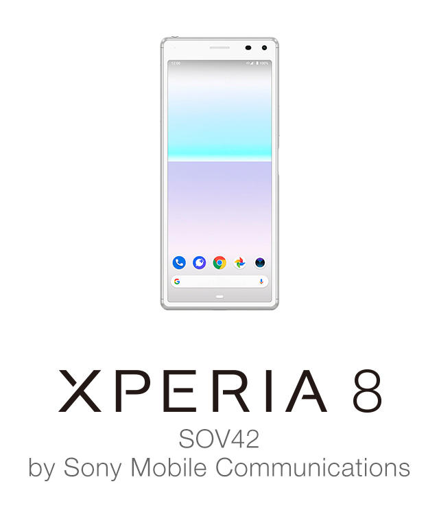 Xperia 8 エクスペリア エイト Sov42 スマートフォンをお使いの方 Au