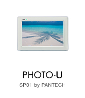 製品別サポート情報 設定 マニュアル スマートフォン 携帯電話をご利用の方へ Au