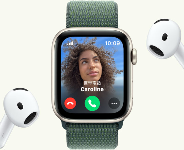 AppleウォッチSE 作動確認済み［早いもの勝ち］即決⭕️ Apple Watch SE（第2世代）｜au