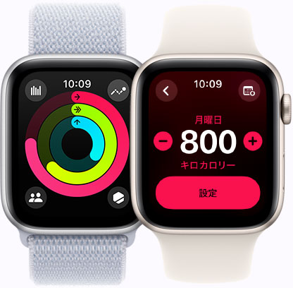 携帯電話/スマホ Apple Watch Series 2 Apple Watch Series 2 - 技術仕様 - Apple サポート (日本)