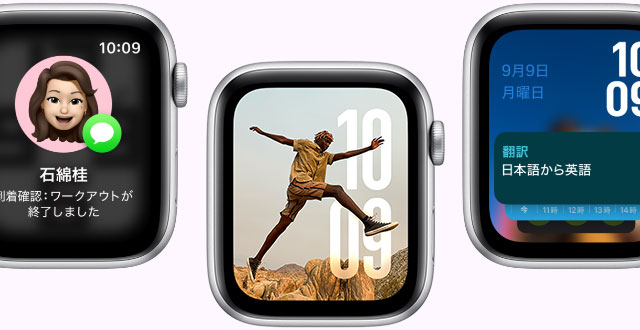 携帯電話/スマホ Applewatch SE2 Apple Watch SE（第2世代）（GPS + Cellularモデル） | Apple Watch