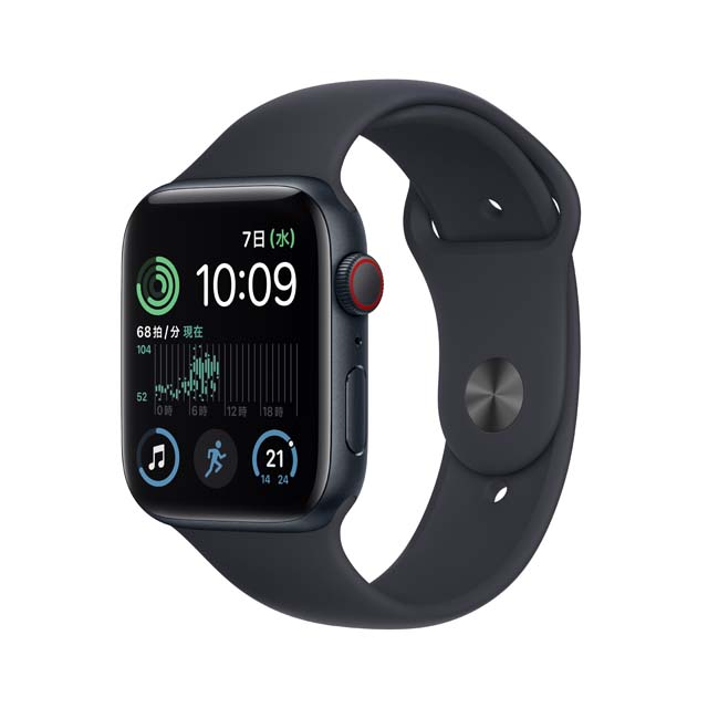 AppleWatch SE2【5月25日まで】 Apple Watch SE（第2世代）｜au