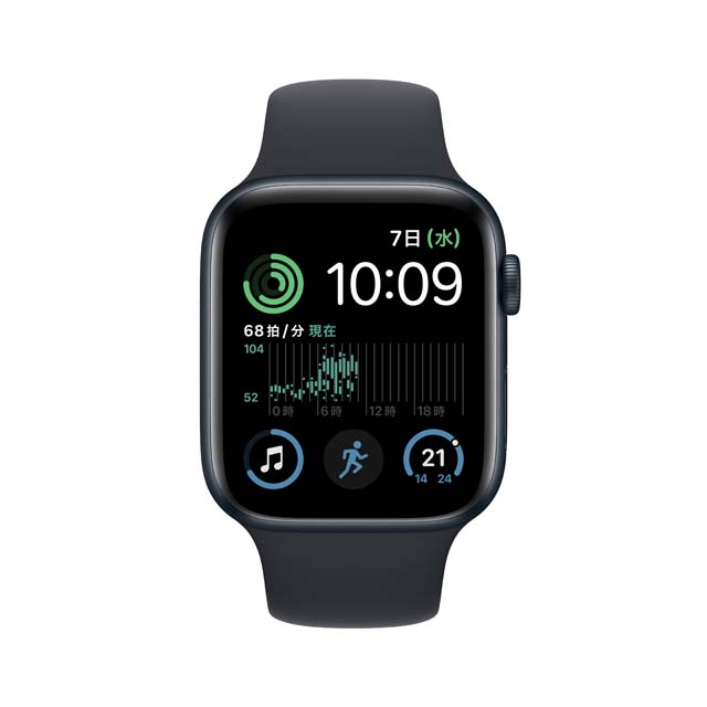 Apple Watch SE（第2世代）｜au