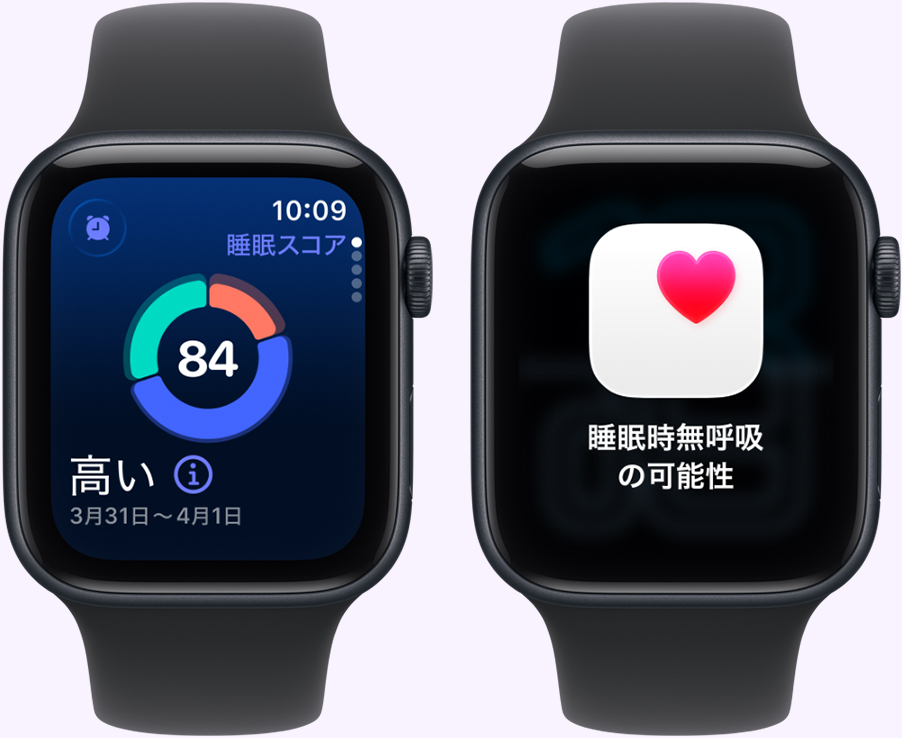 yuuアップルウォッチSE ヨドバシ.com - アップル Apple Apple Watch SE 第2世代 （GPS ＋