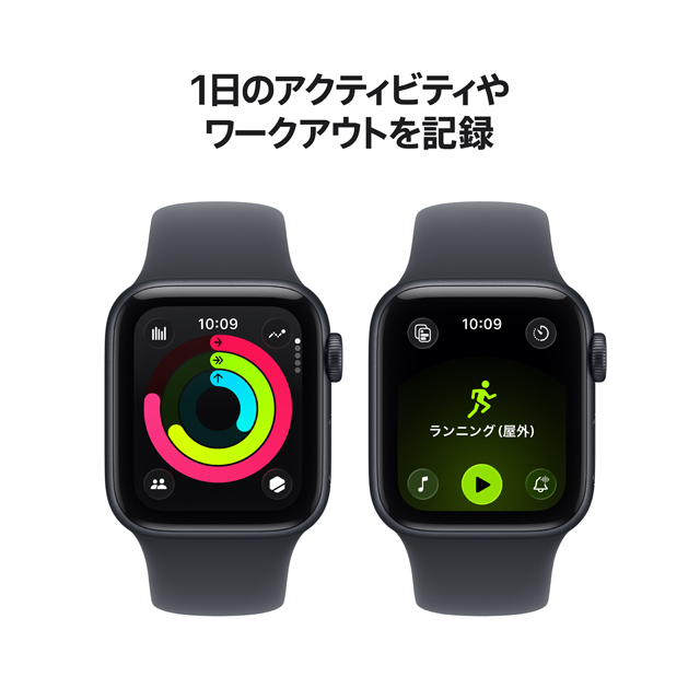 その他 Apple watch se3 Apple introduces Apple Watch SE 3 - Apple