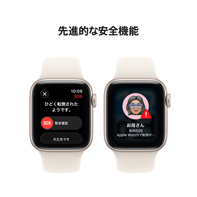 Apple Watch SE 3｜au