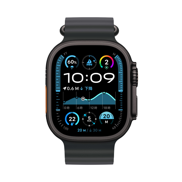 Apple Watch Ultra 2｜au