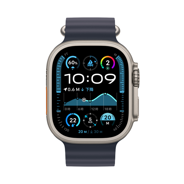 apple watch  ultra 2  入荷予定 Apple Watch Ultra 2｜au