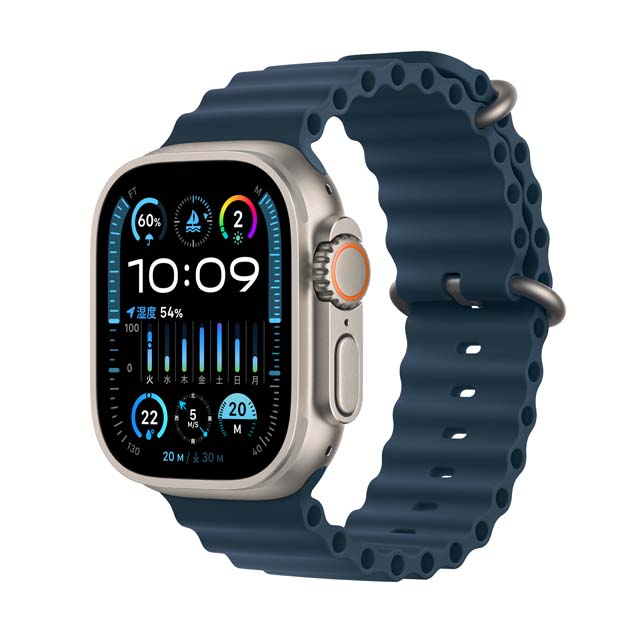 apple watch  ultra 2  入荷予定 Apple Watch Ultra 2｜au