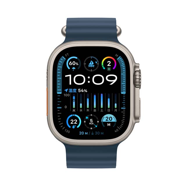Apple Watch Ultra 2｜au