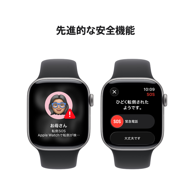 Apple Watch Series 11 特長や機能についての画像