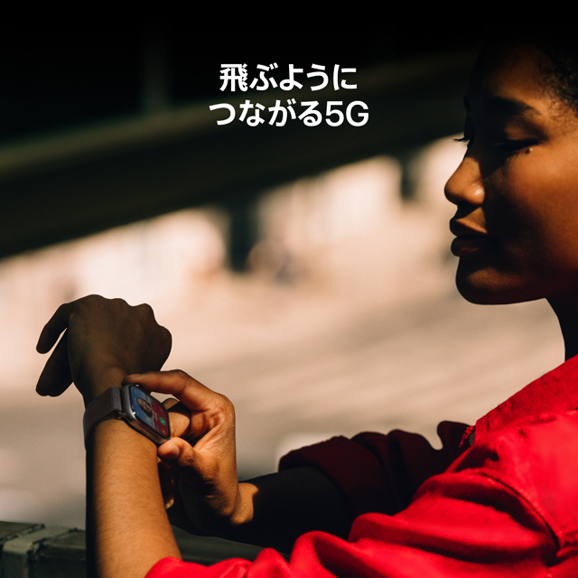 Apple Watch Series 11 特長や機能についての画像