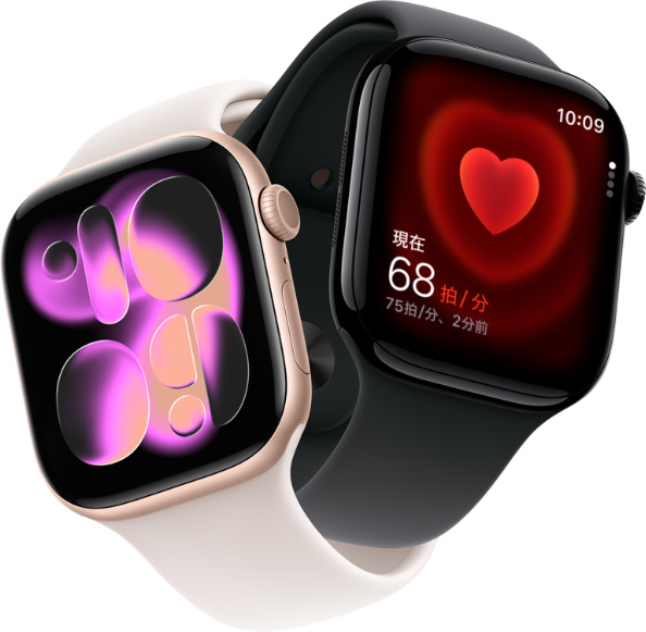 Apple Watch Series 11｜au