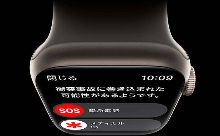 Apple Watch Series 8｜au