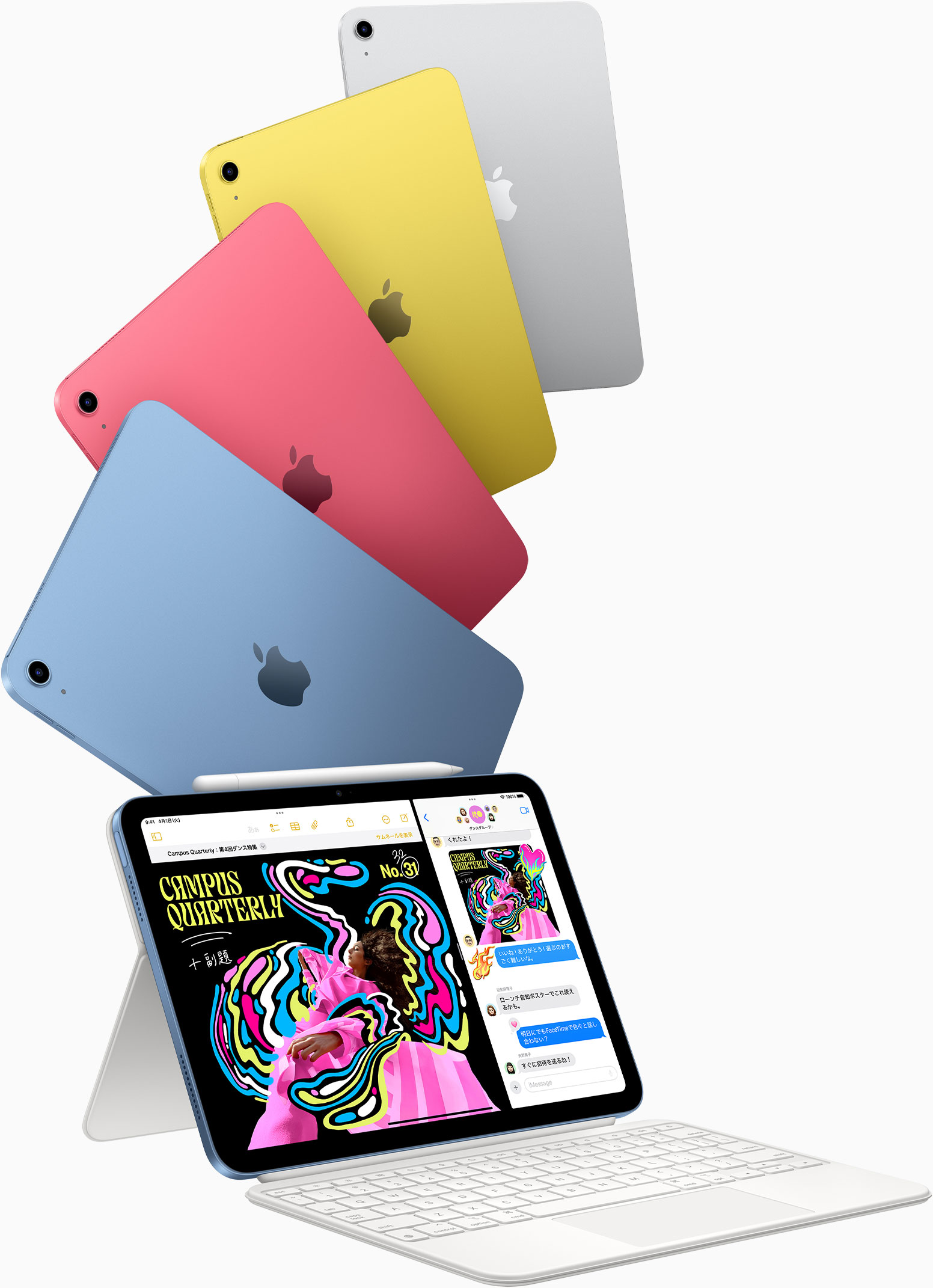 iPad（A16） | iPad | au