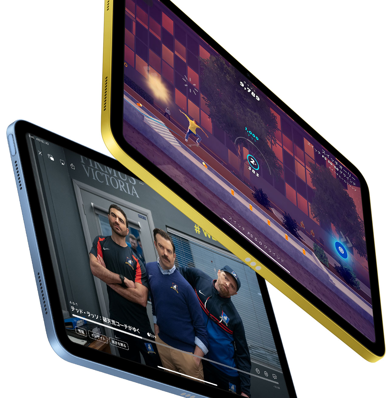 iPad（A16） | iPad | au