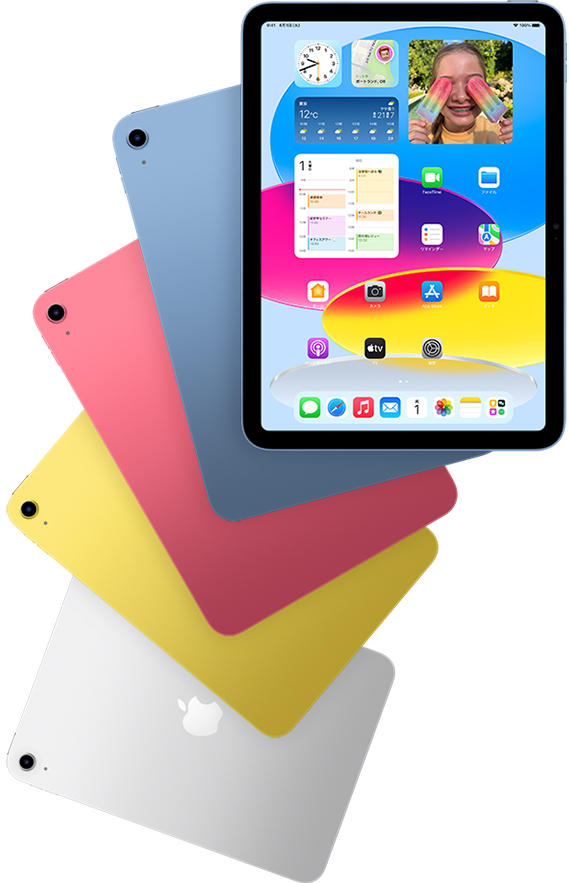 iPad（A16） | iPad | au
