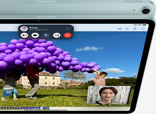 13インチiPad Air（M2） | iPad | au