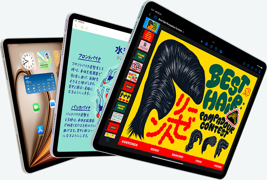 13インチiPad Air（M3）・11インチiPad Air（M3） | iPad | au