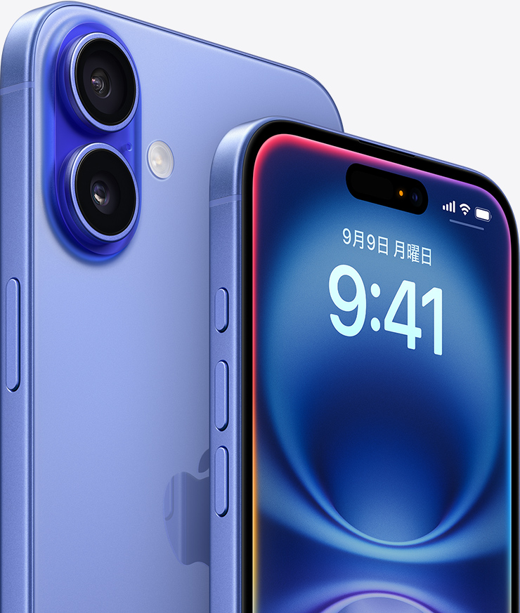 iPhone 16 Plusの予約・購入・機種変更 | au
