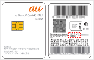 3089　こちらは専用です 把手の金物 φ9 鉄 サイズオーダー | PS-HD006-08-G017 | 取っ手