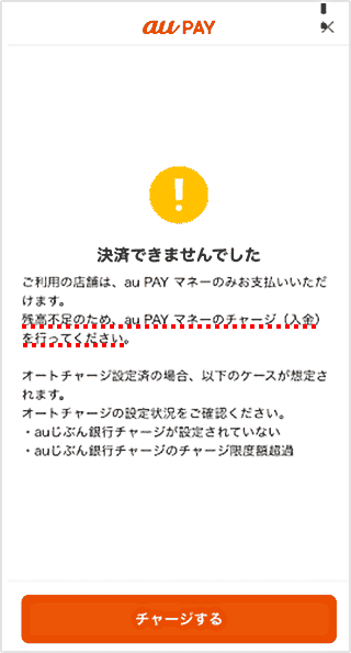 最後のページに注意品をまとめております。ご確認ください。 制作者向け] 404 NOT FOUNDページにみるレクサスのおもてなし