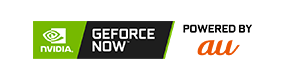 GeForce NOW powered by au