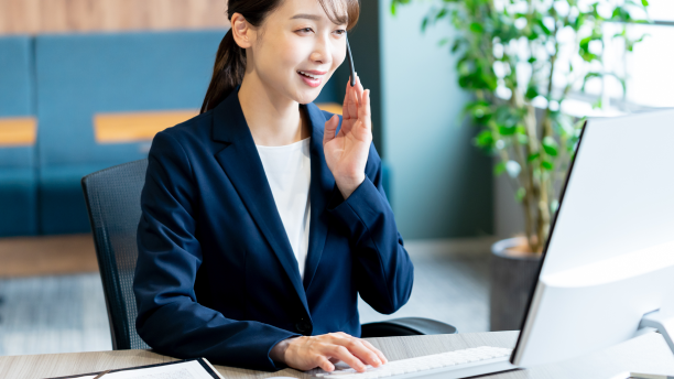 契約のあんしん