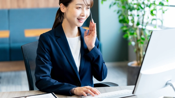 契約のあんしん