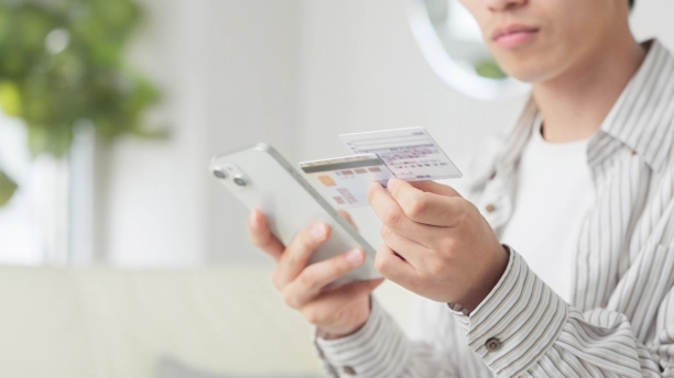 必要なものを準備