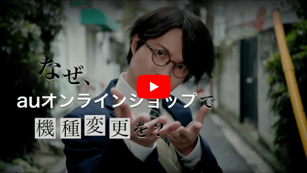 youtubeのイメージ