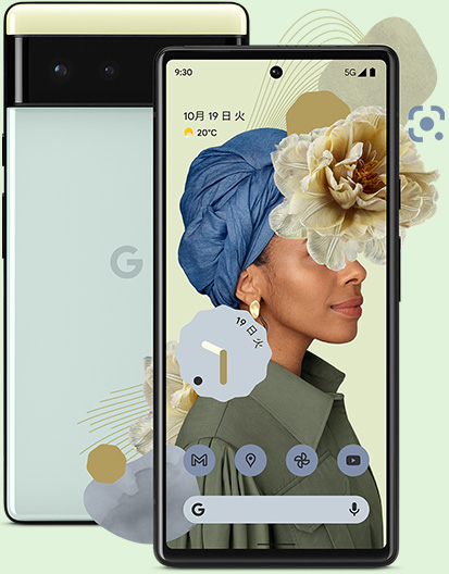 Google Pixel 6 グーグル ピクセル シックス スマートフォン Android スマホ Au
