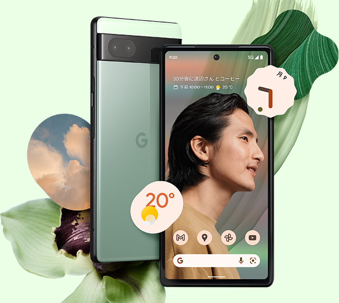Google Pixel 6a（グーグル ピクセル シックスエー） | スマートフォン 
