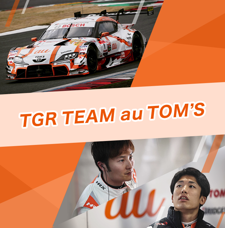 TGR TEAM au TOM's
