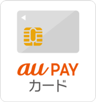 au PAYカード
