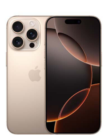 緊急値引き】iPhone7 32GB Gold 【au】