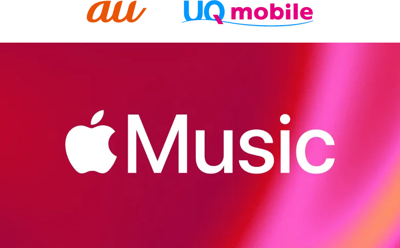 Apple Music