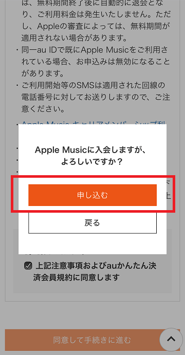 STEP3