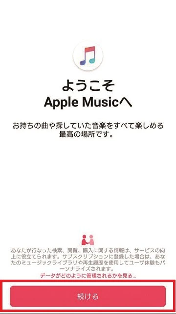 STEP5